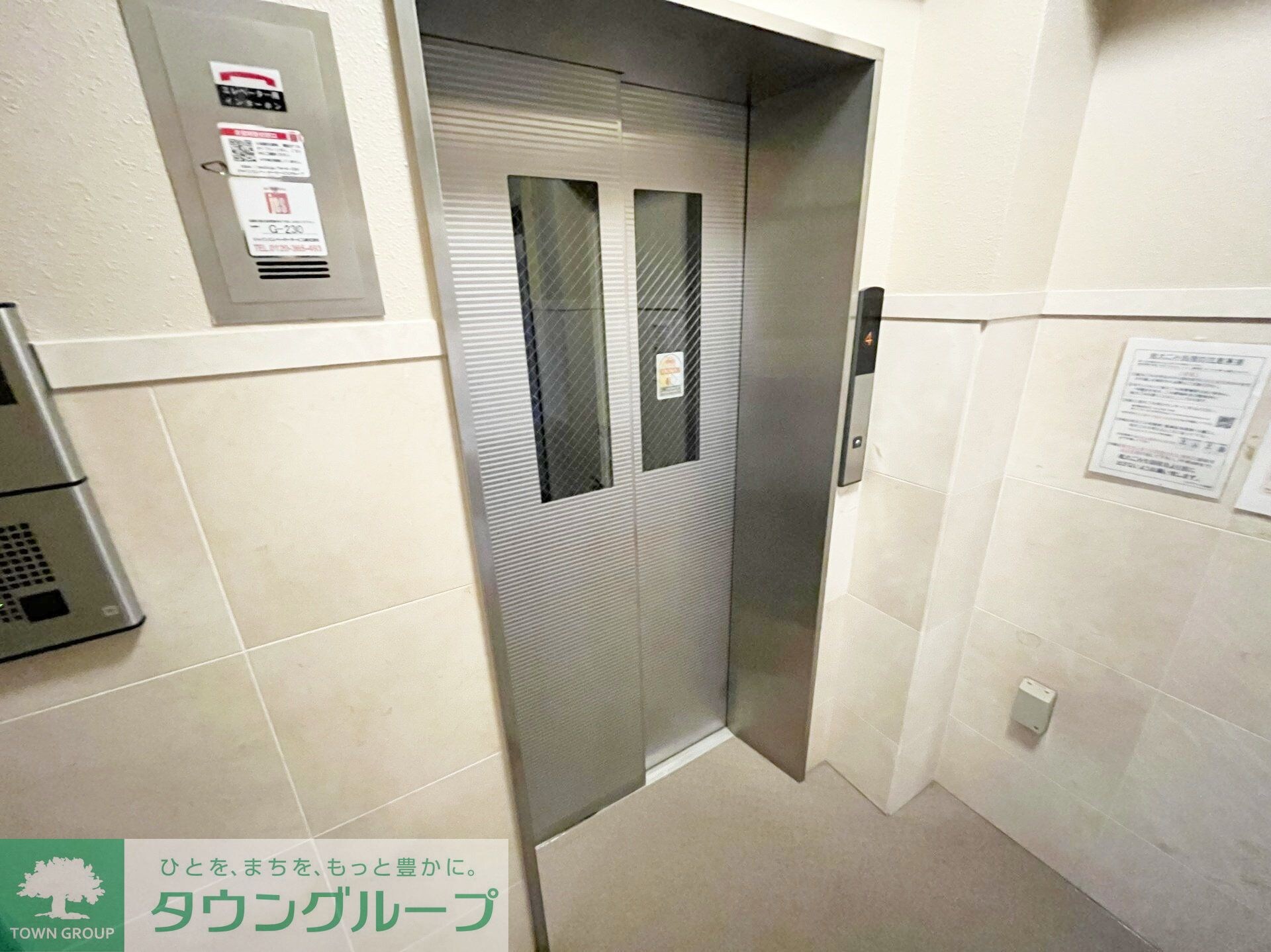 フルグラール池袋の物件内観写真