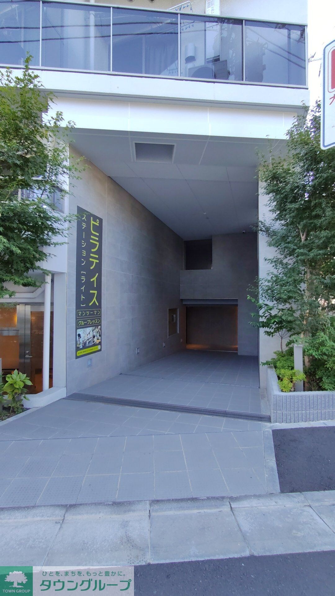 ルミーク本町ウェストの物件内観写真