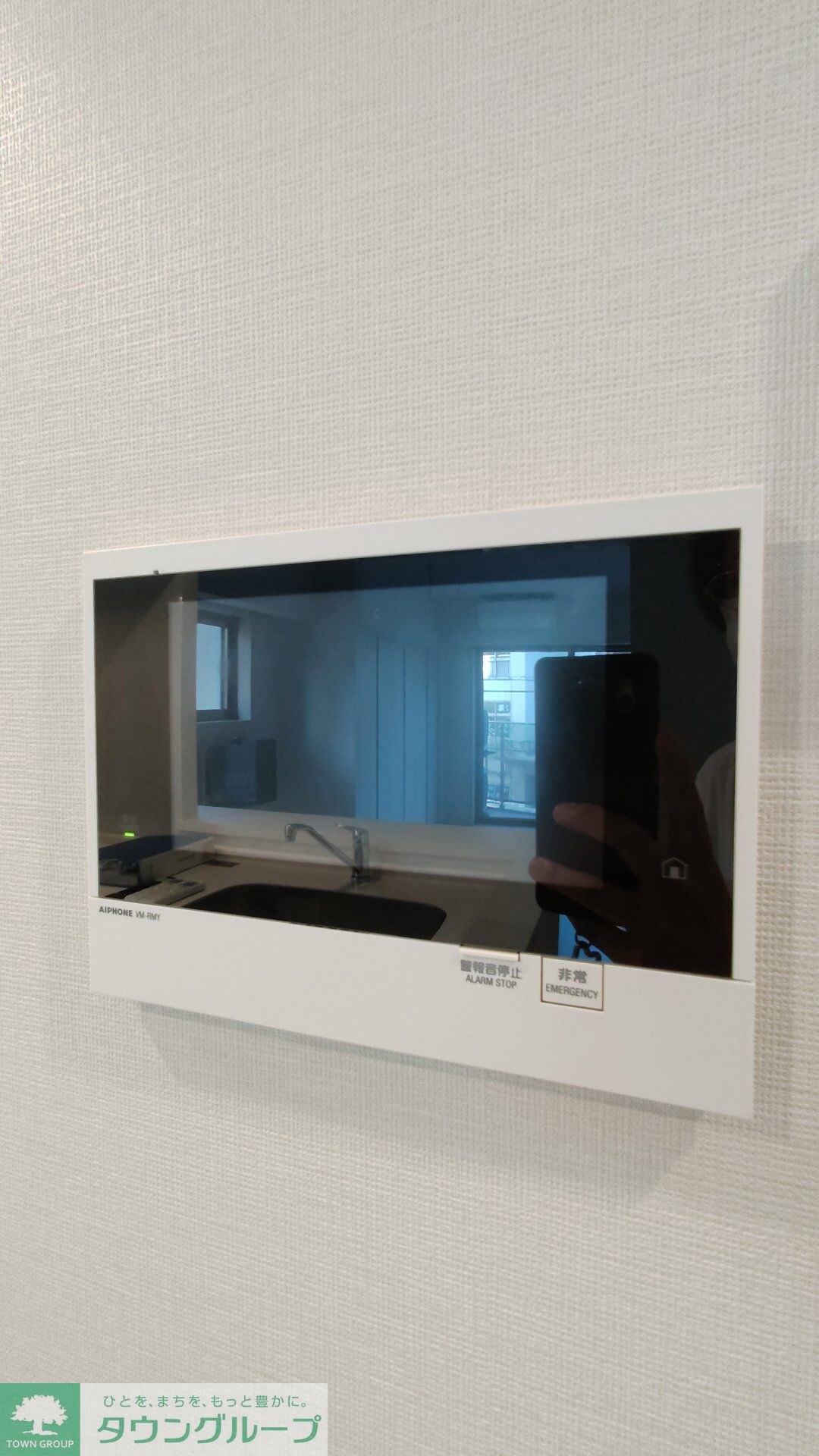 ルミーク本町ウェストの物件内観写真