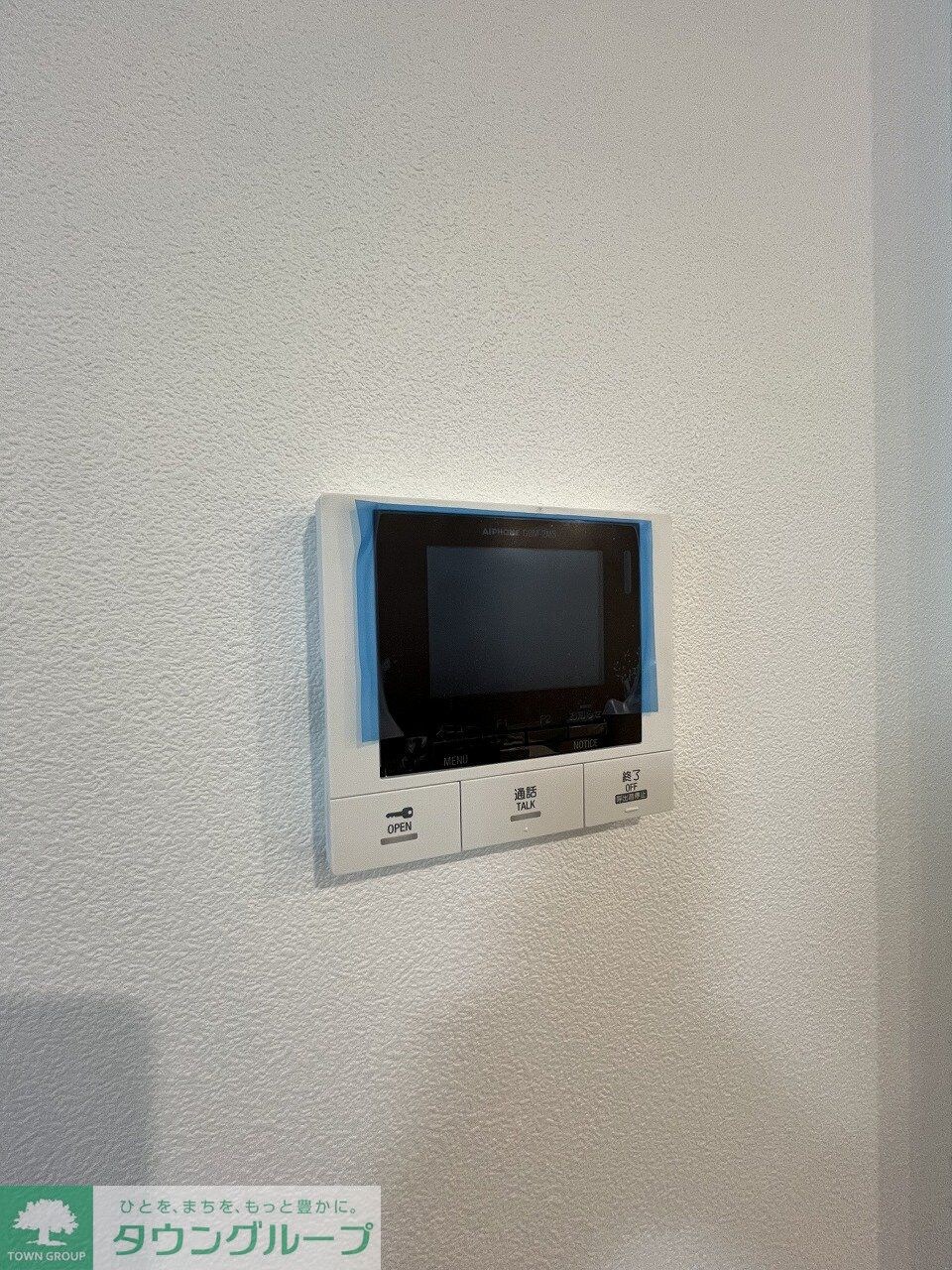 アビタシオン駒込の物件内観写真