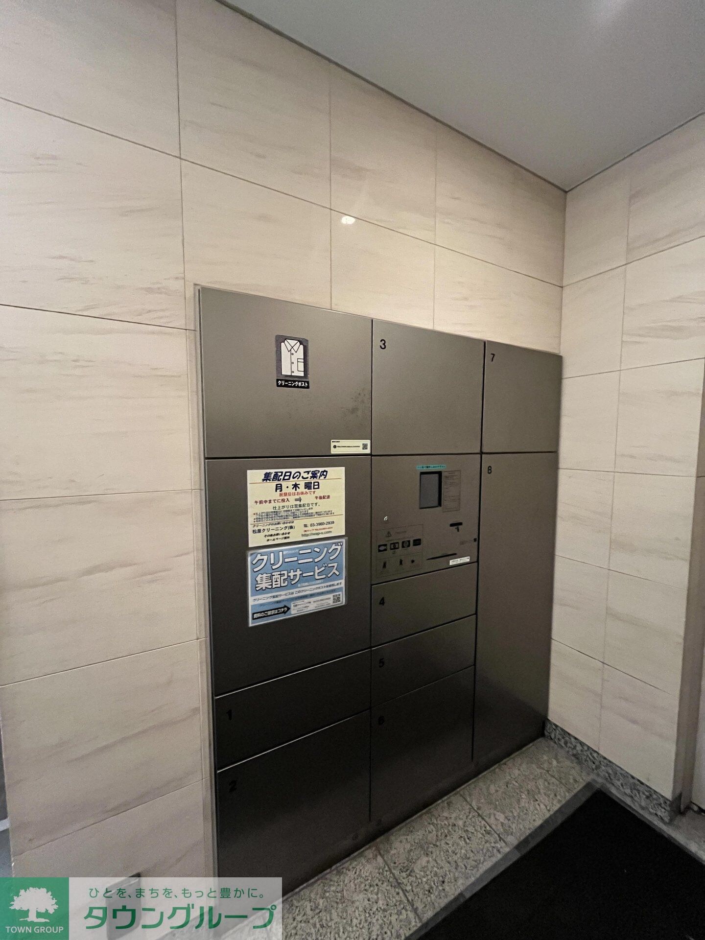 パークアクシス新板橋ウエストの物件内観写真