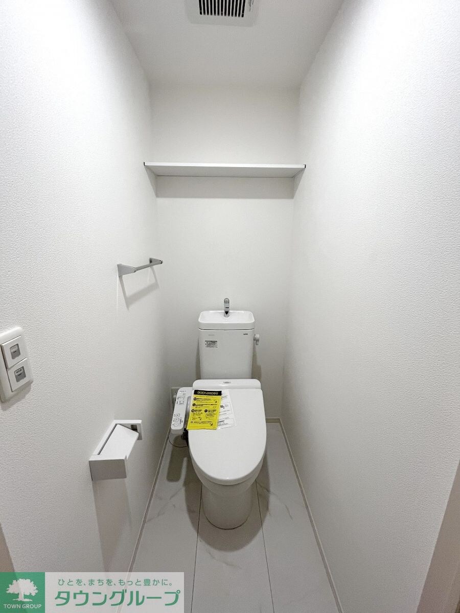 Ulusonareの物件内観写真