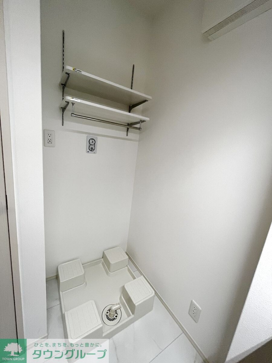 Ulusonareの物件内観写真