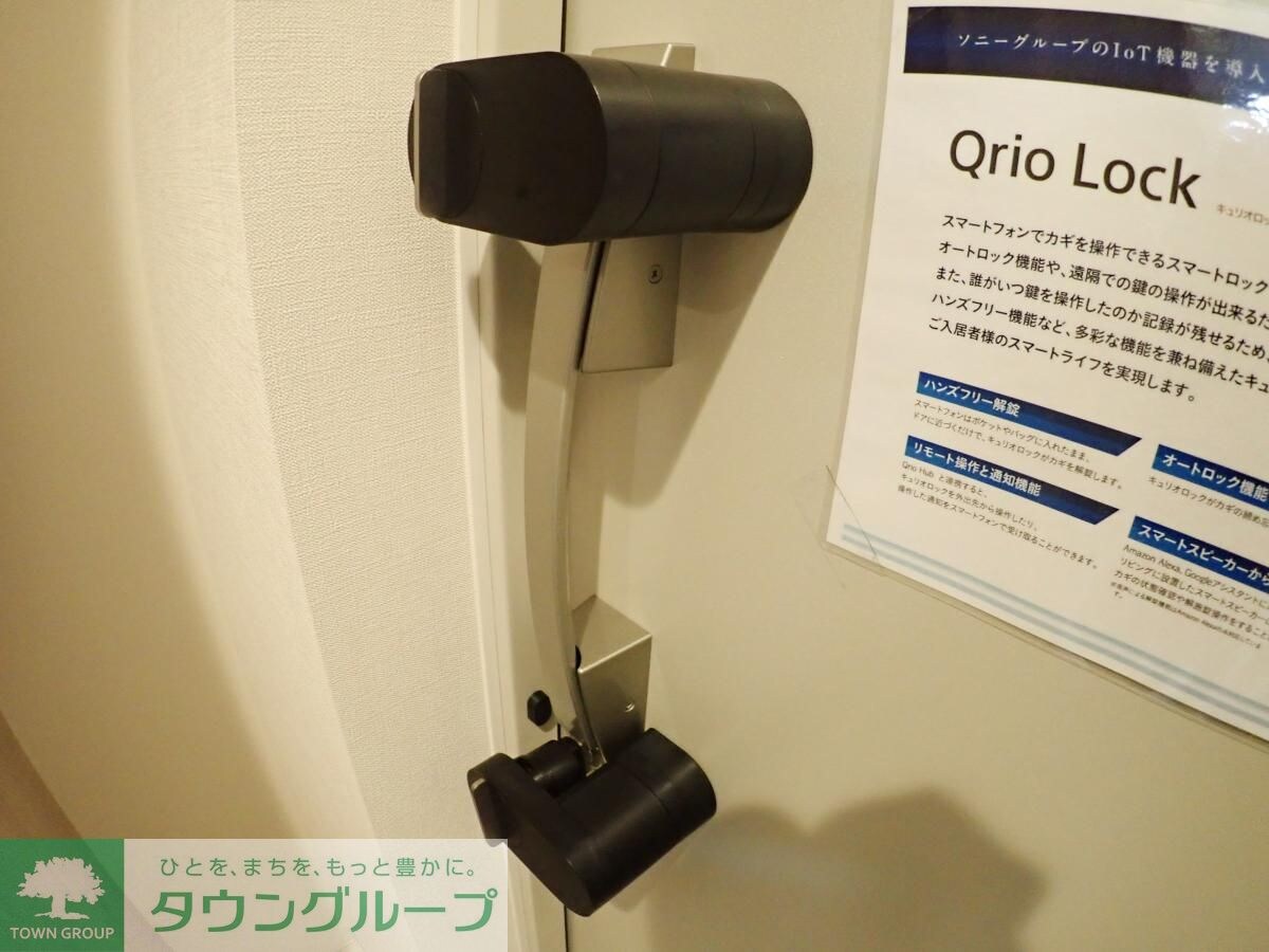 グランカーサ板橋EASTの物件内観写真