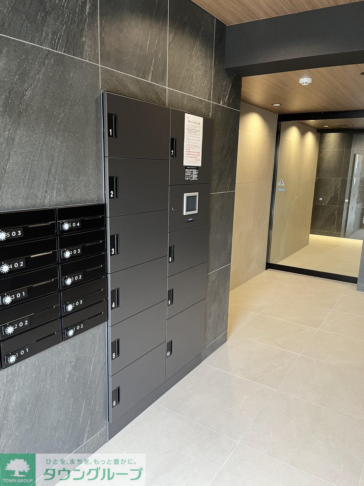 REGOLITH板橋本町の物件内観写真