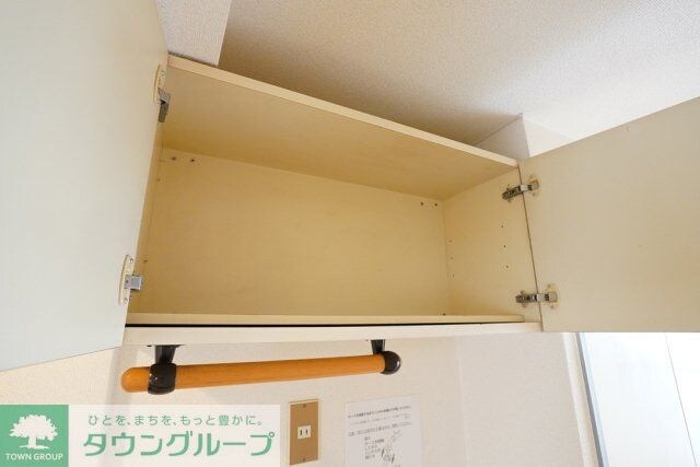 ピアレス上池袋の物件内観写真