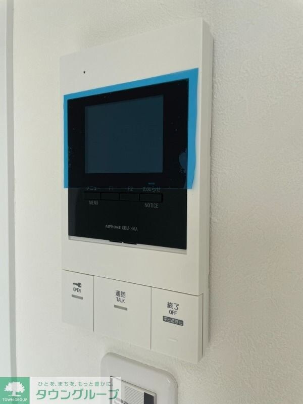 IL MEZZO DI TOKYO，TREの物件内観写真