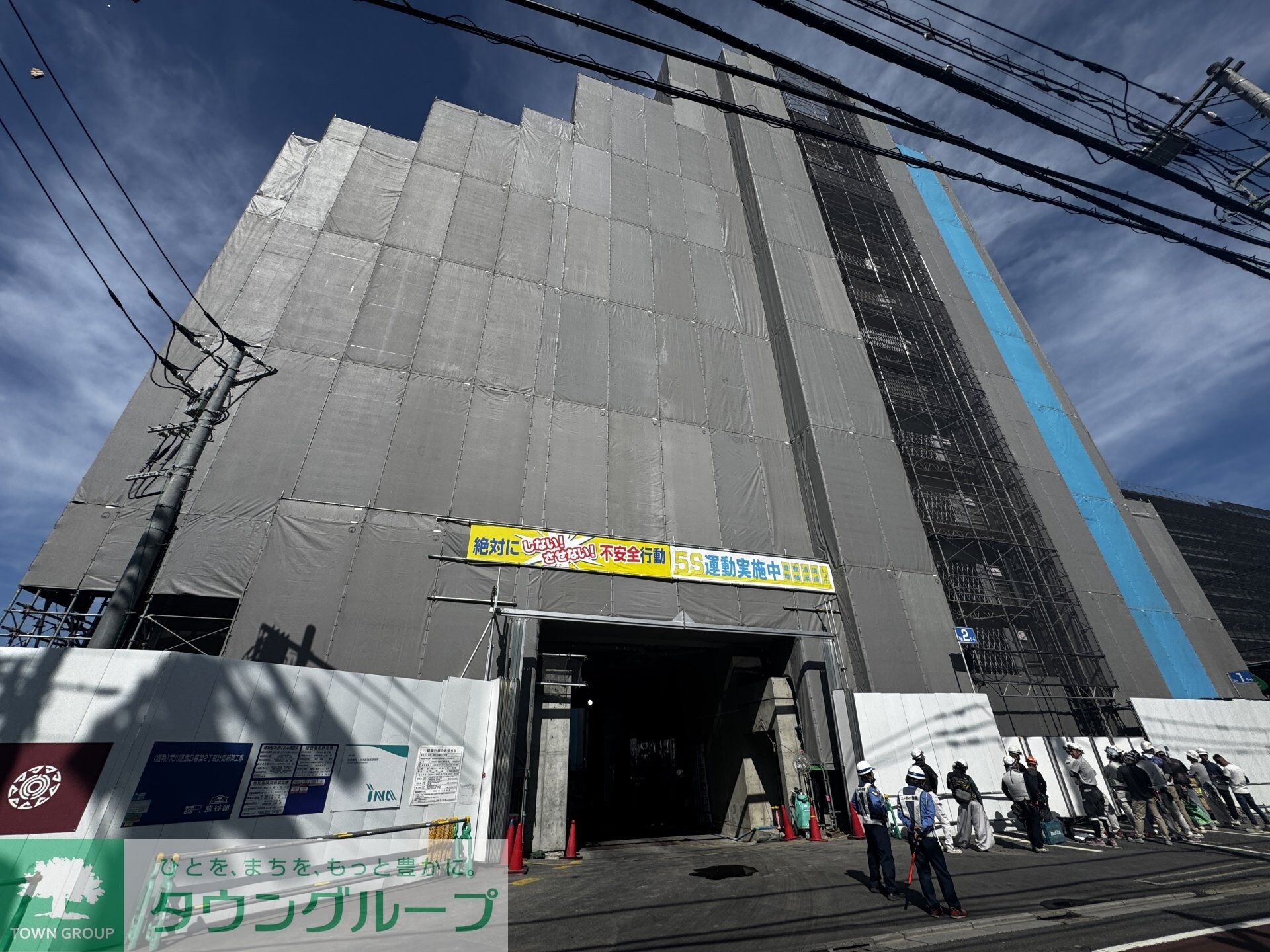 オアーゼ日暮里レジデンスの物件内観写真