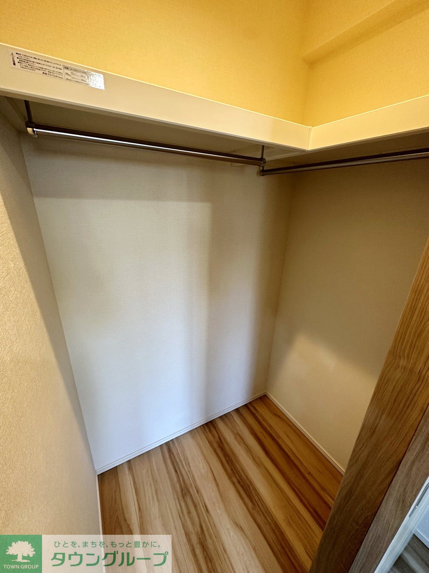 ジオエント池袋の物件内観写真