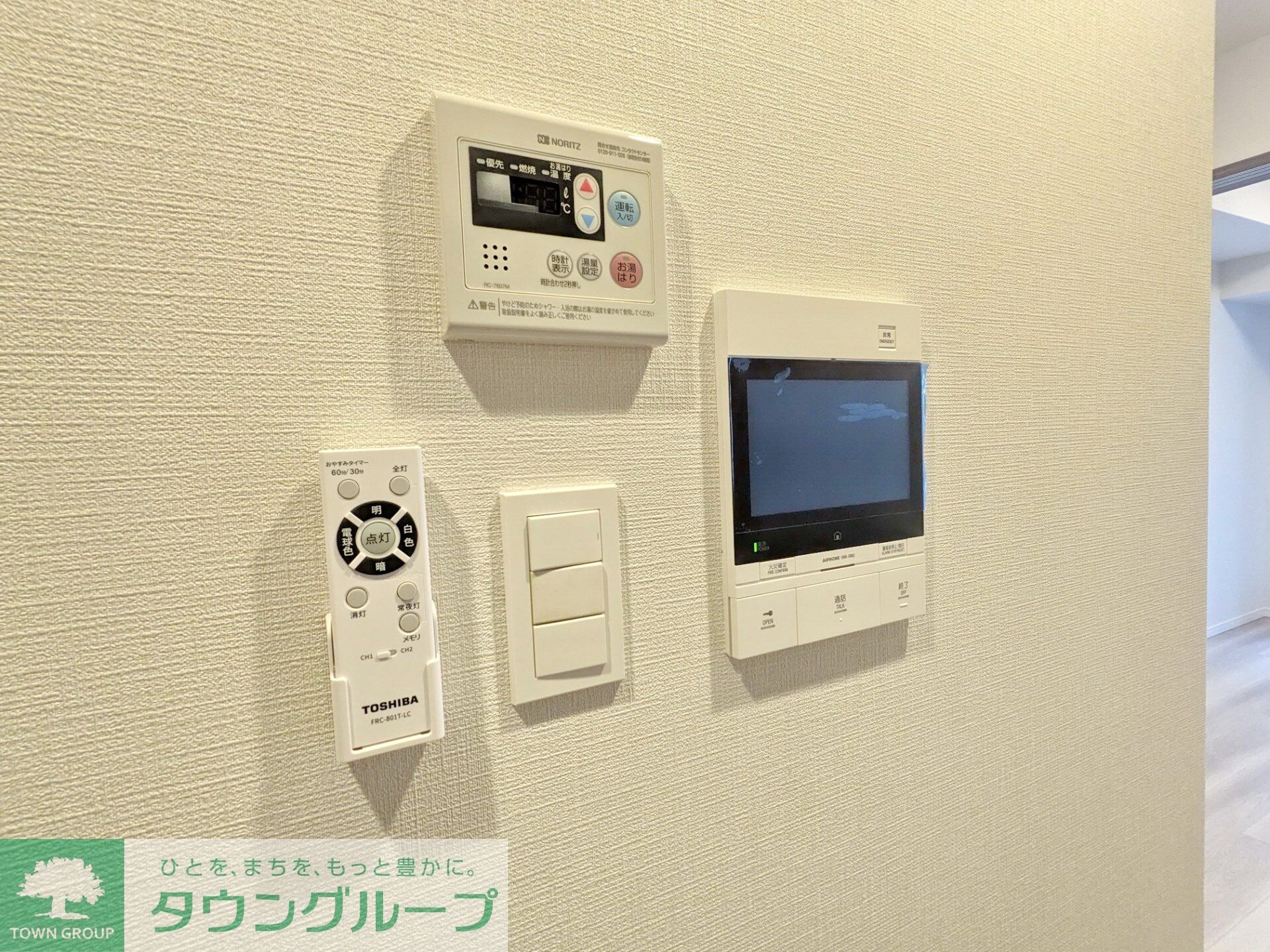 ベルファース神田神保町の物件内観写真