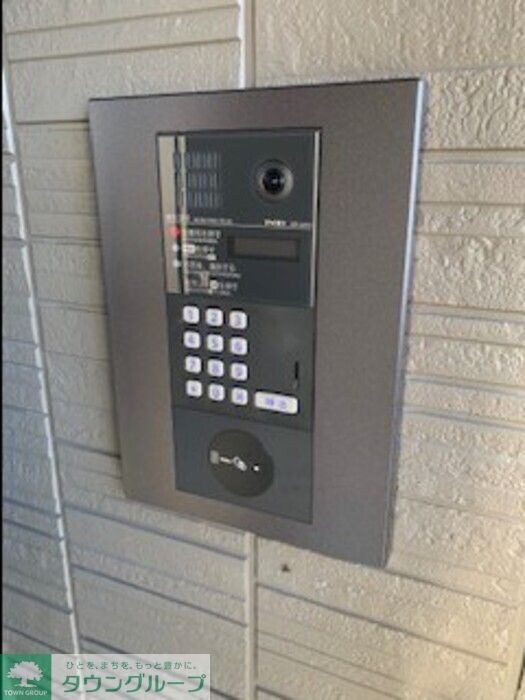 セジュール西台７の物件内観写真