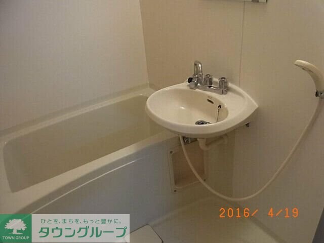 コトー西が丘の物件内観写真