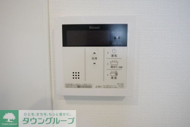 KNOTS大山の物件内観写真