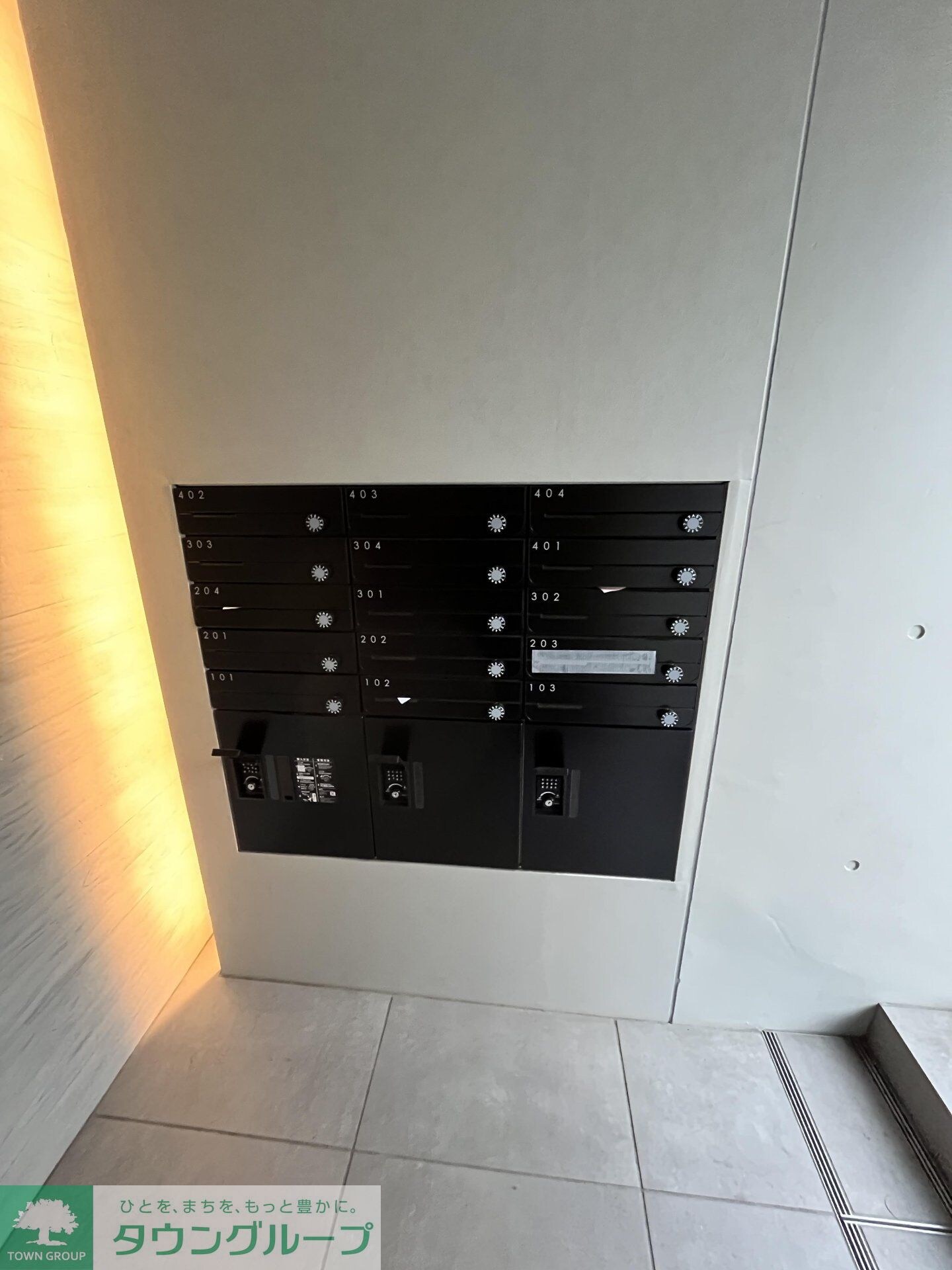 アトリオフラッツ板橋本町の物件内観写真