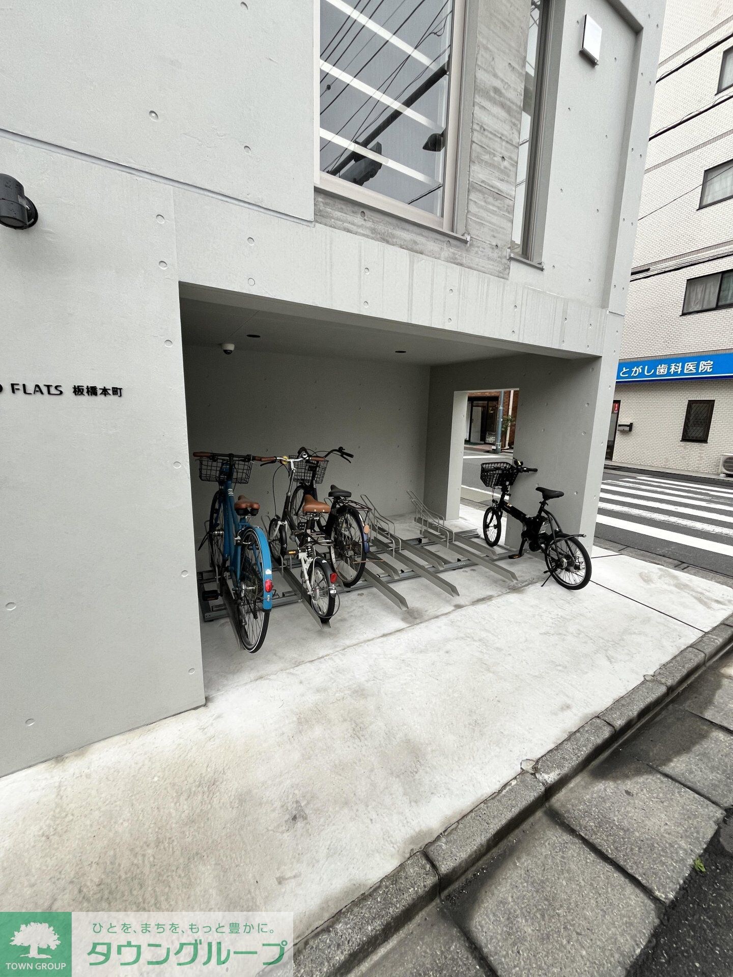 アトリオフラッツ板橋本町の物件内観写真