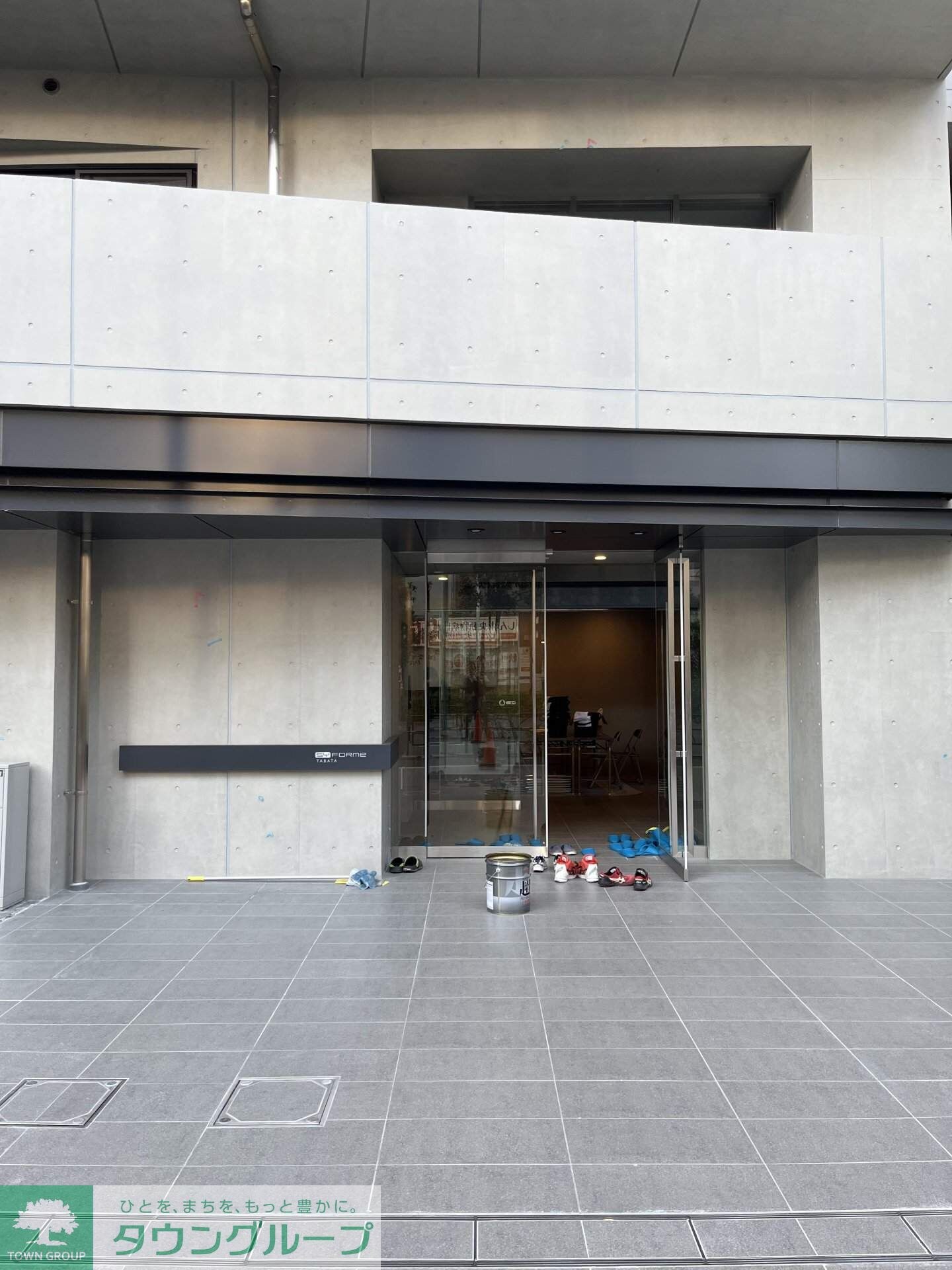 BPRレジデンス田端の物件内観写真