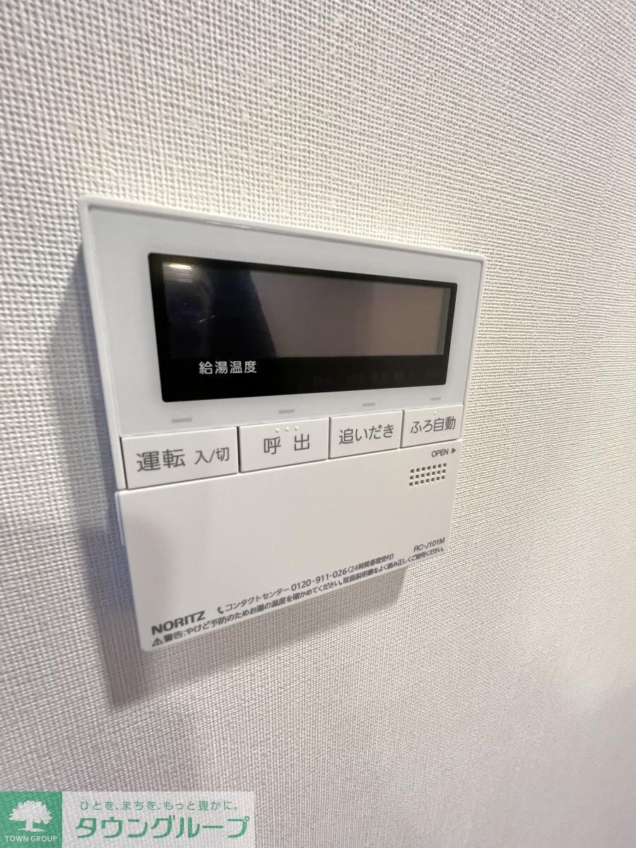 デュオフラッツ池袋の物件内観写真