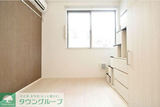 フリングホルニの物件内観写真