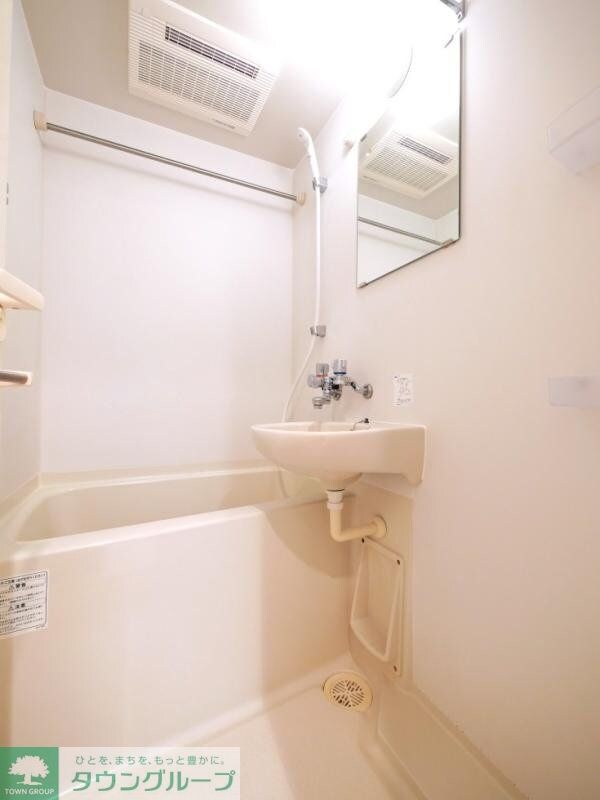 ＲＡＳＩＳ大山‐山手通りの物件内観写真