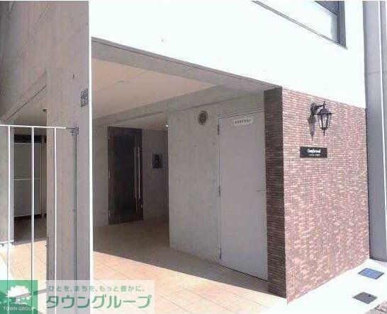 コンフォシード東坂下の物件内観写真