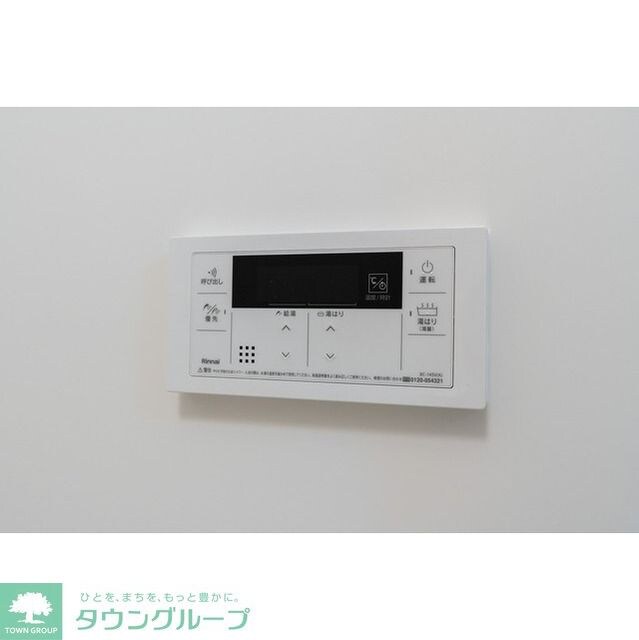 グランカーサ町屋IIの物件内観写真