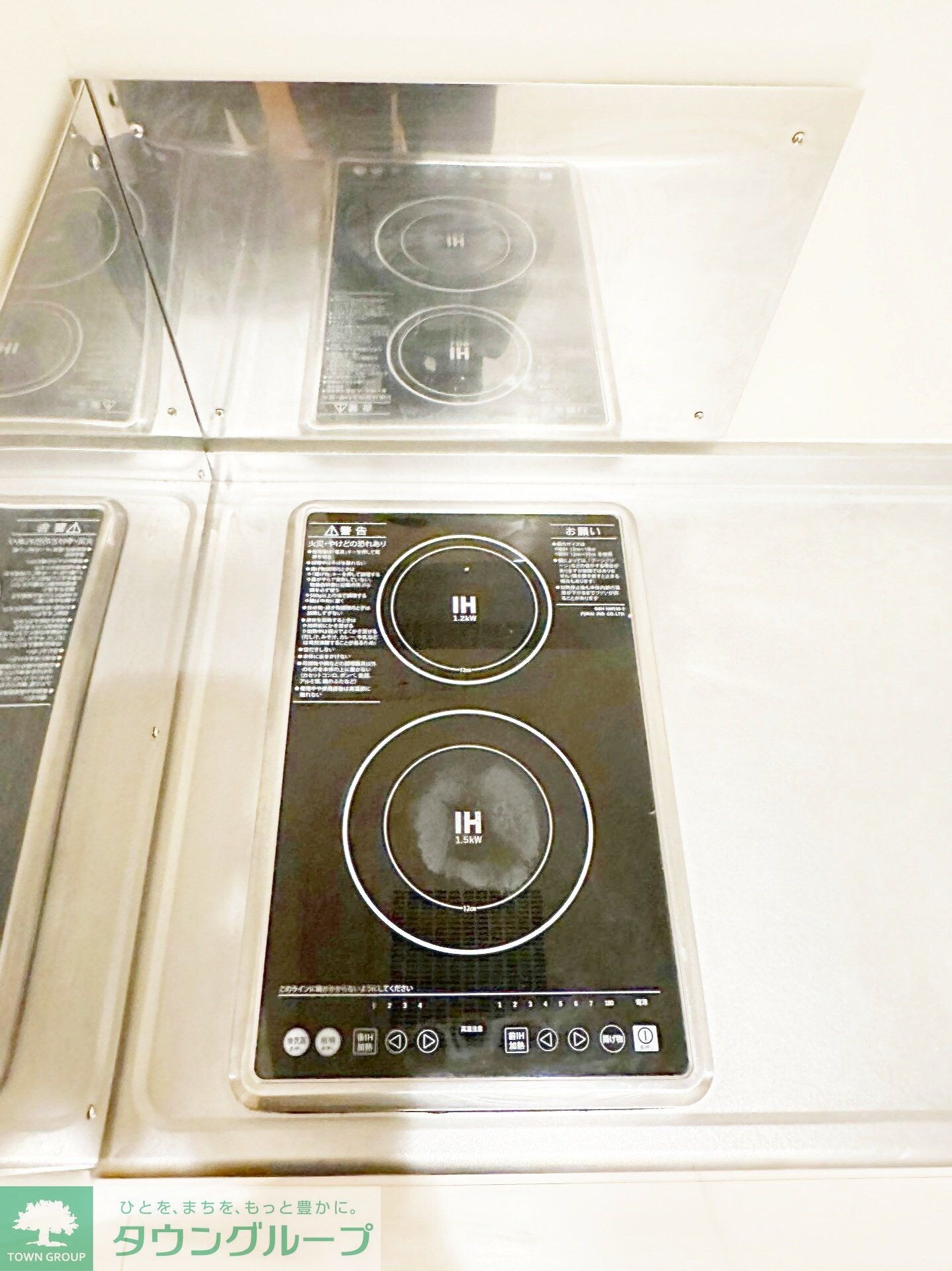 クレイノめぐみの物件内観写真