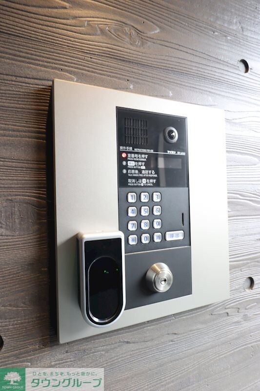 GENOVIA新大塚の物件内観写真