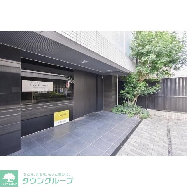 ルクレ西池袋の物件内観写真