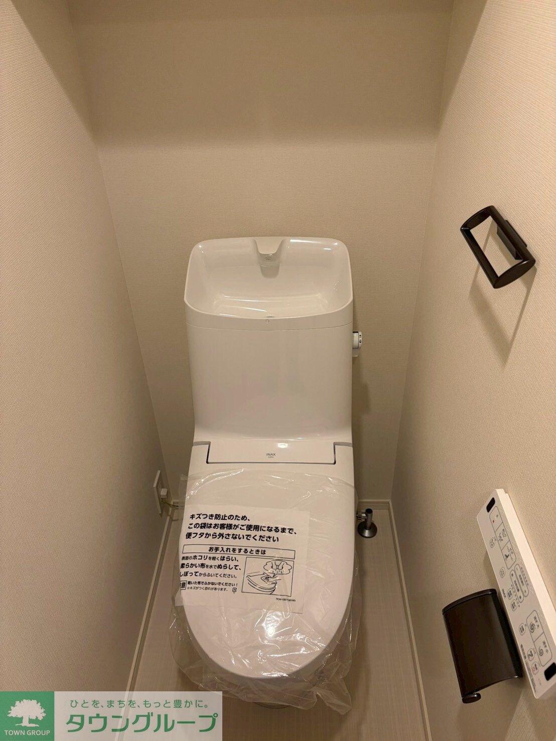 GENOVIA北池袋skygardenの物件内観写真