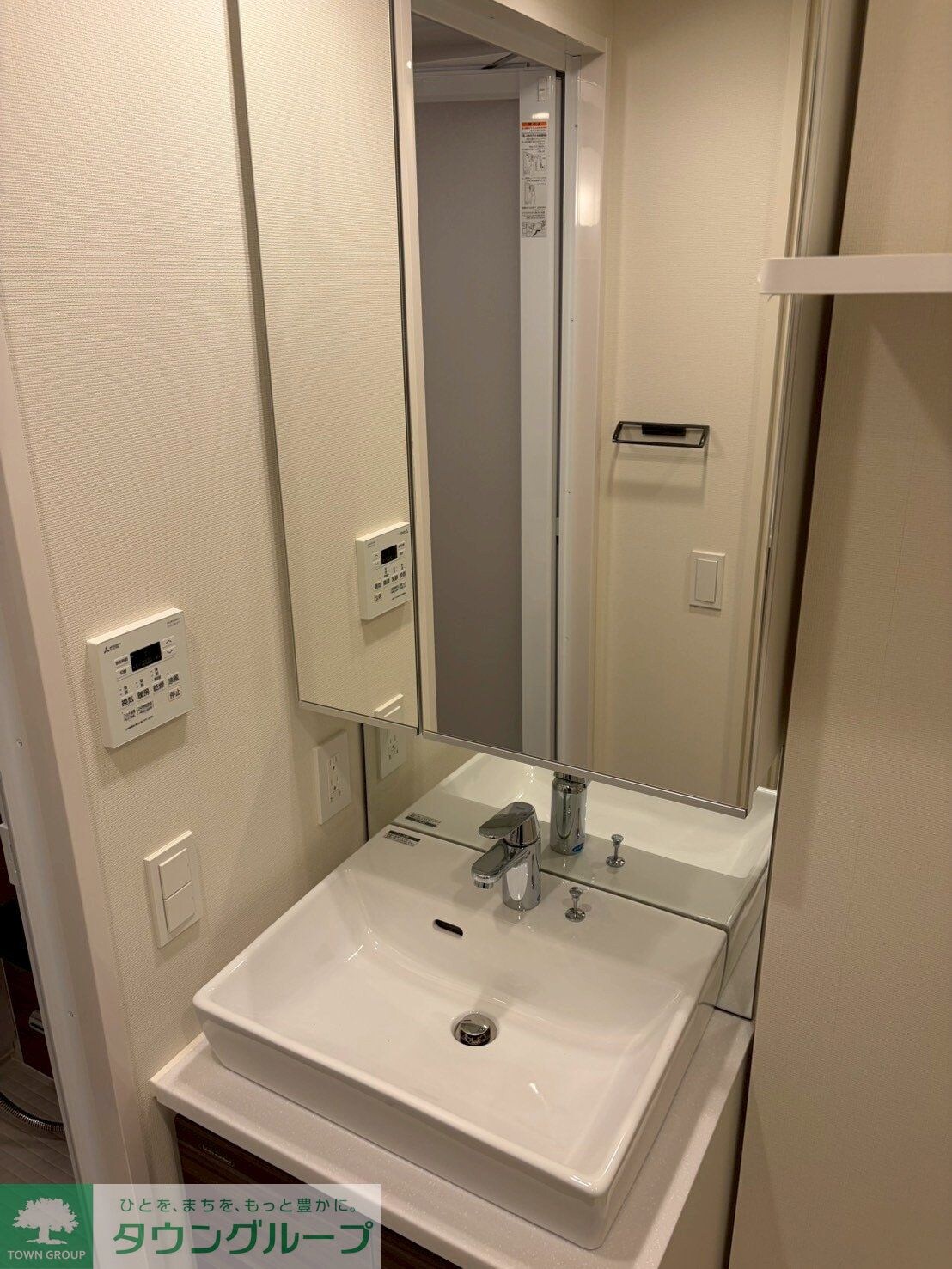 GENOVIA北池袋skygardenの物件内観写真