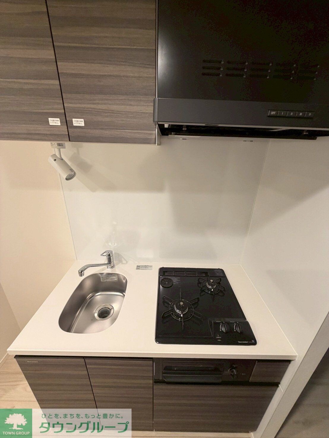 GENOVIA北池袋skygardenの物件内観写真