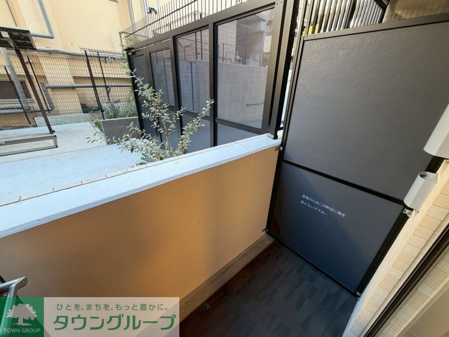 GENOVIA北池袋skygardenの物件内観写真