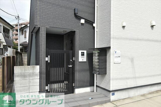 シャルム赤塚の物件内観写真