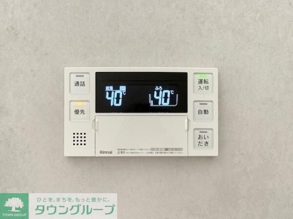 ジオエント駒込の物件内観写真