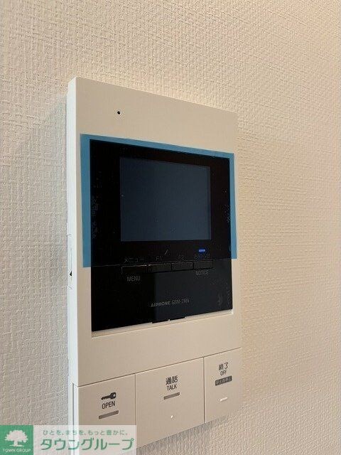 オープンブルーム王子の物件内観写真