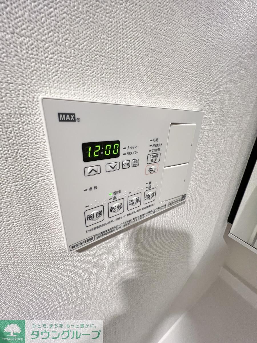 パークアクシス大塚サウスレジデンスの物件内観写真