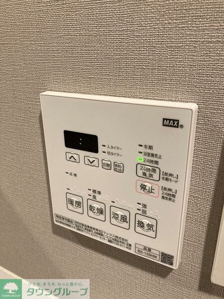 プラウド板橋区役所前の物件内観写真