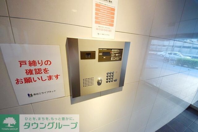 ＫＤＸレジデンス板橋本町の物件内観写真