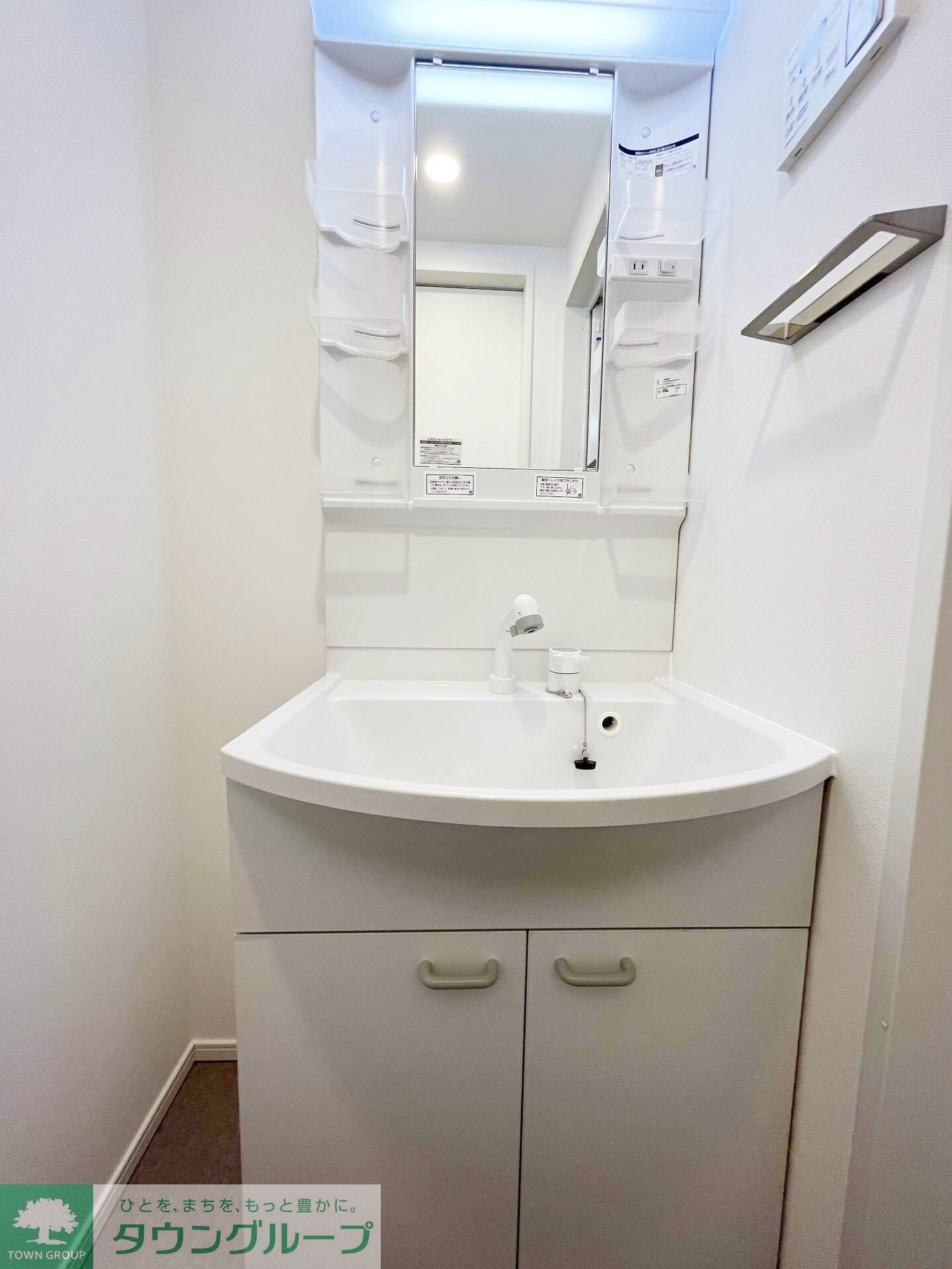 ハーモニーレジデンス大塚山手インサイドの物件内観写真