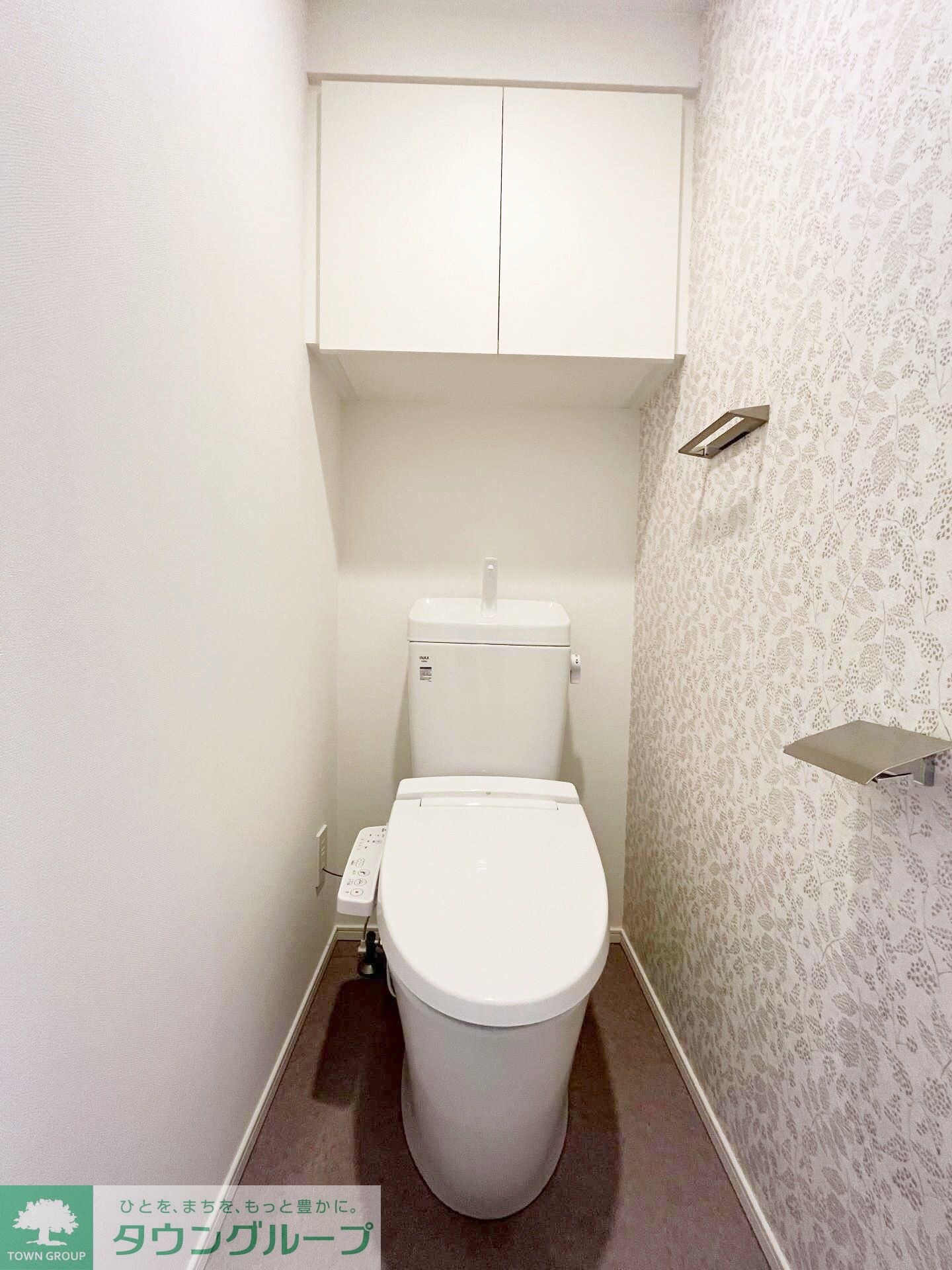 ハーモニーレジデンス大塚山手インサイドの物件内観写真