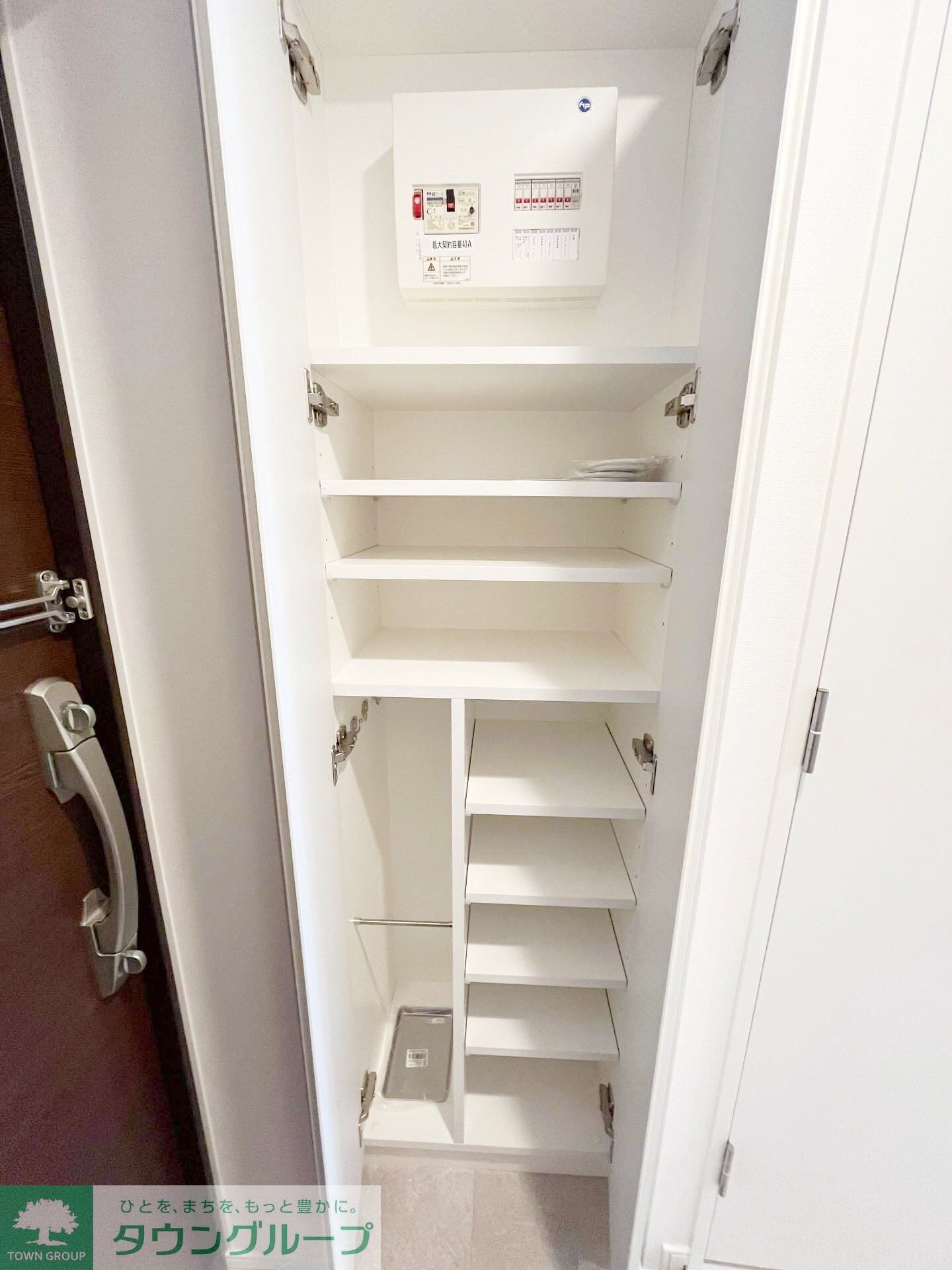 ハーモニーレジデンス大塚山手インサイドの物件内観写真