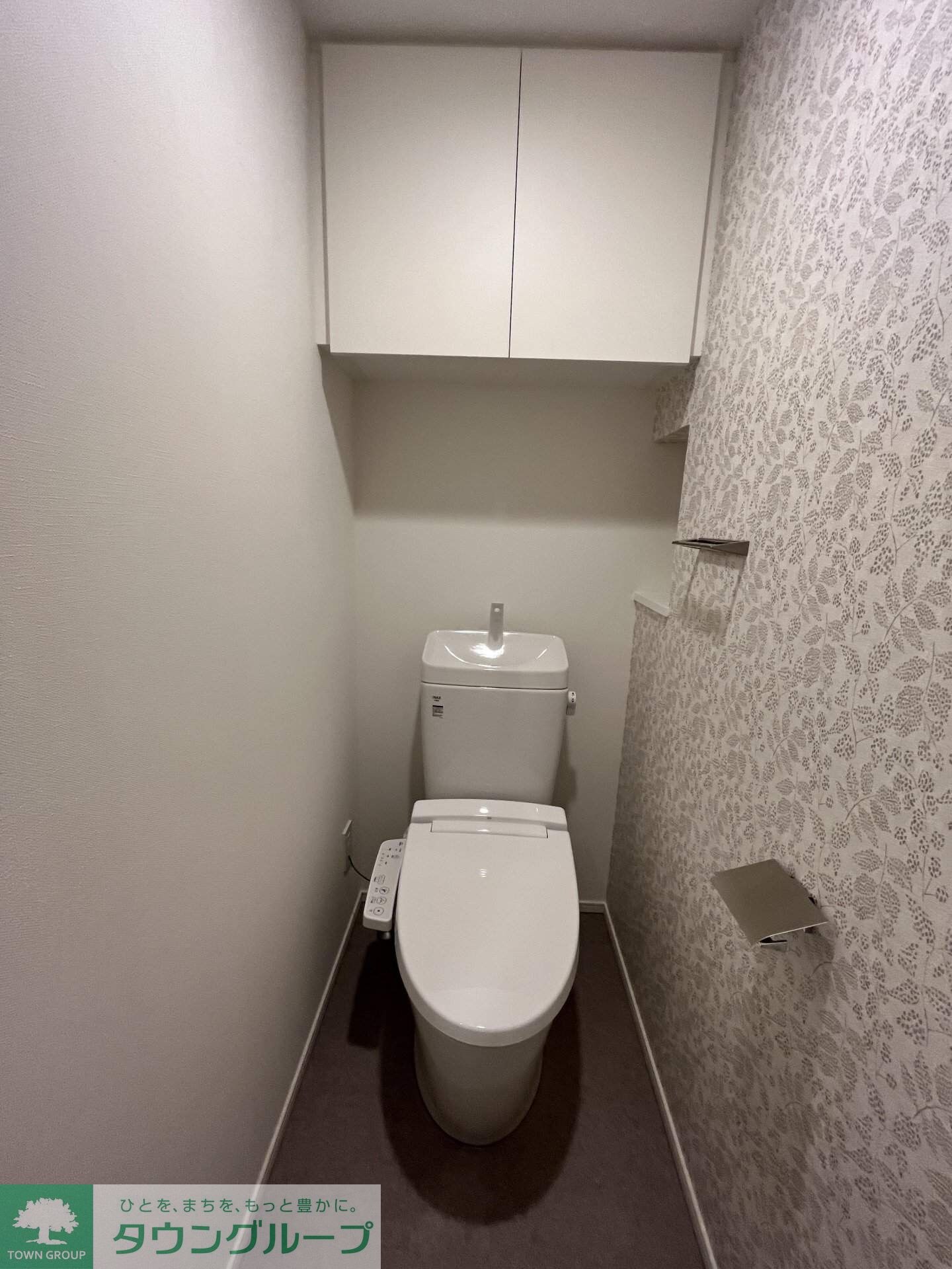 ハーモニーレジデンス大塚山手インサイドの物件内観写真