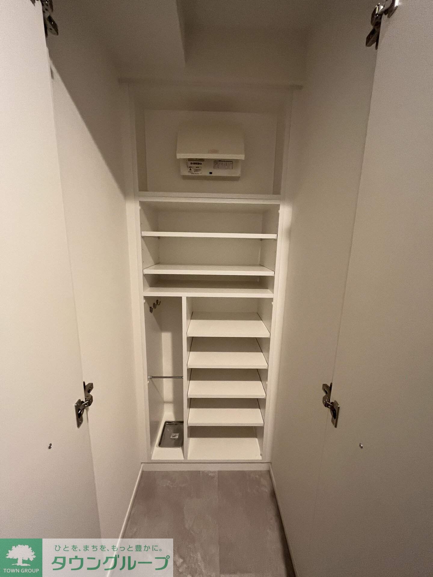 ハーモニーレジデンス大塚山手インサイドの物件内観写真