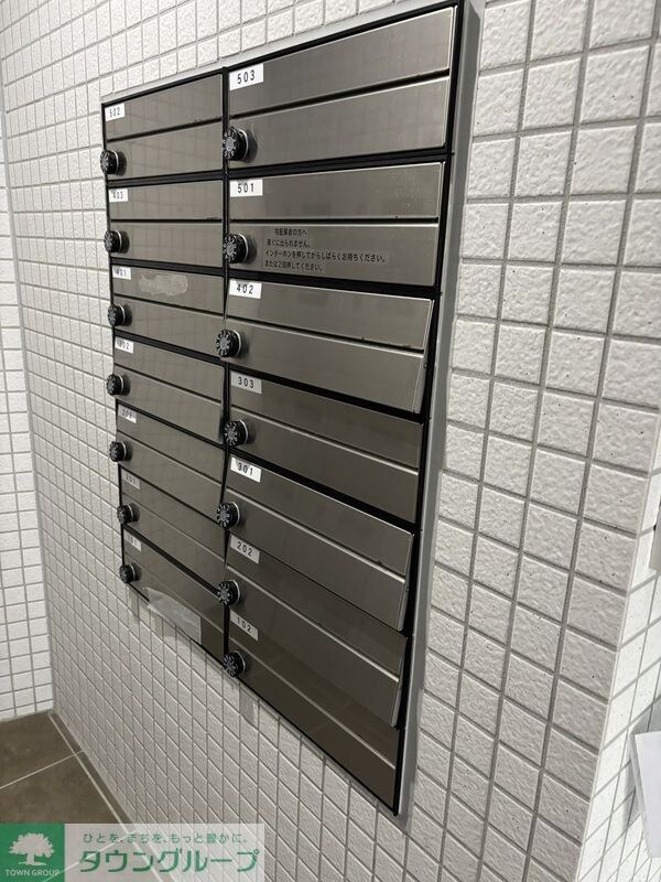 レピュア西尾久レジデンスの物件内観写真