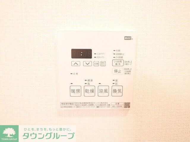 ＤｅＬＣＣＳ西池袋の物件内観写真