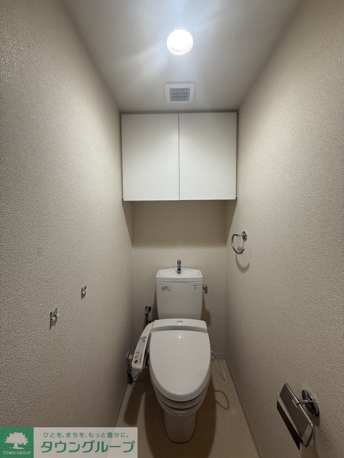 パークアクシス滝野川の物件内観写真