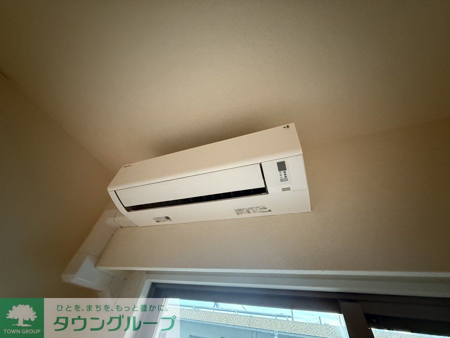 パークアクシス滝野川の物件内観写真