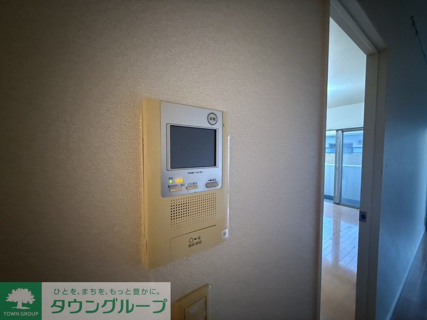 パークアクシス滝野川の物件内観写真