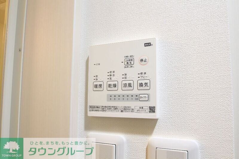 ルミエール赤羽の物件内観写真