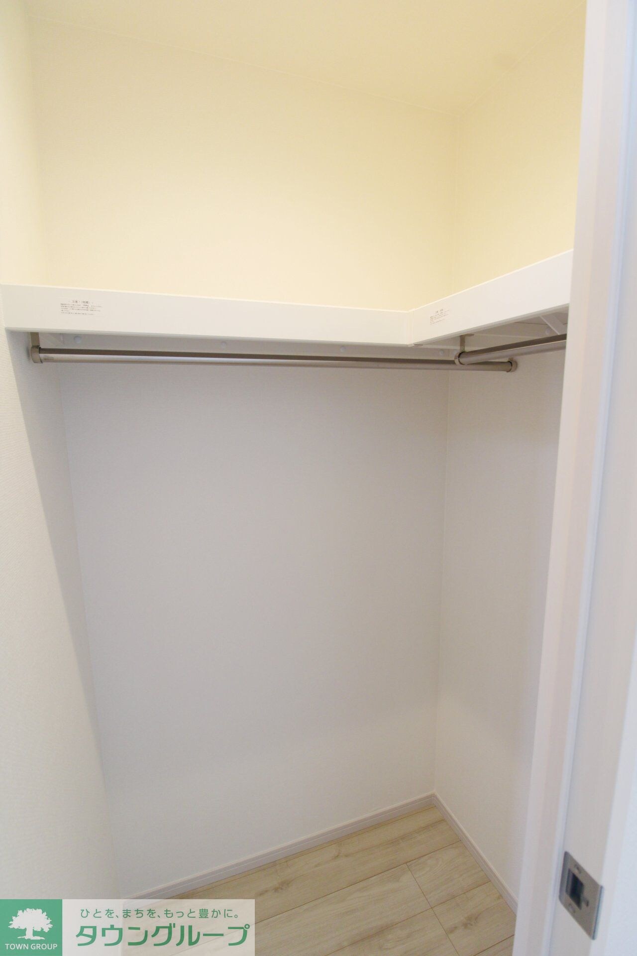 リブリ・Grande VIIの物件内観写真